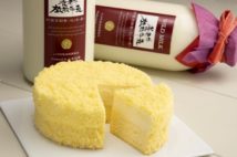 フラノデリス/養老牛放牧牛乳のドゥーブルフロマージュ12cm(2500円、税込)
