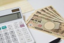 平時と異なる出費の増減も 「コロナ家計」やりくりのポイント