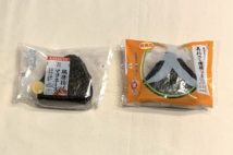 まったく別物!セブンとローソン「唐揚げおにぎり」を実食比較
