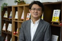 コロナ暴落は初心者にチャンスか「やっていい投資、いけない投資」