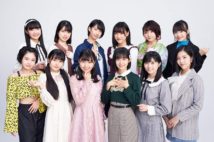 推しを「鞍替え」させるアイドル番組『KURAGAE』 第1回ゲストはBEYOOOOONDS