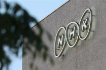 NHK 朝ドラと大河の収録を一時休止 新型コロナ影響