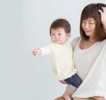 「子どもを見ながら在宅勤務は本当にできるの」アンケート結果発表