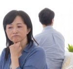 在宅ワークで夫婦が不仲…「コロナ離婚」を避けるために
