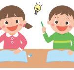 なるほど!地頭をよくする子どもの育て方