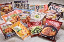 保存するにもコツがある