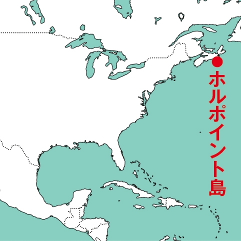 大西洋に浮かぶ