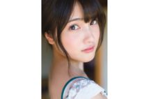 AKB入山杏奈「メキシコ女優留学で視野が広がりました」