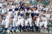 今年の甲子園は異質な“大会”となった（写真は昨年の優勝時。時事通信フォト）