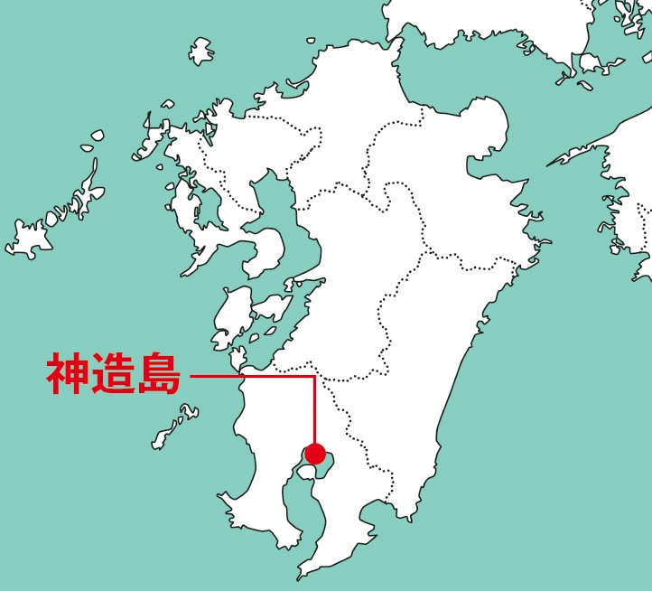 神造島の場所