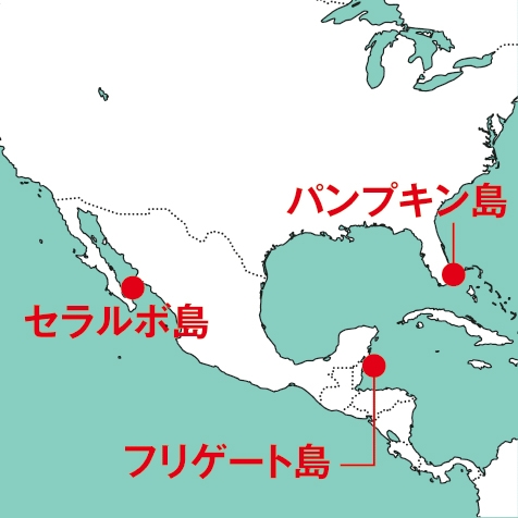 海外の無人島マップ