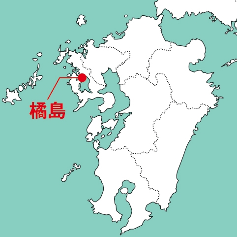 橘島の場所