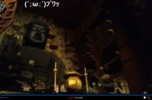 コロナでリモート参拝が活況 筆頭は東大寺、大仏殿生放送も