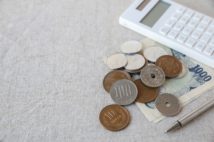 家計が逼迫したら、どう対処すべき?(写真/アフロ)