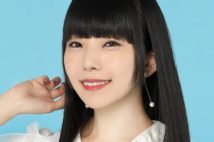 でんぱ組相沢梨紗 佐藤愛子&小島慶子の本にボロボロと泣いた