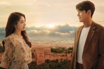 『愛の不時着』のヒョンビンがゲームオタクに!?Netflixオリジナルシリーズ『アルハンブラ宮殿の思い出』独占配信中