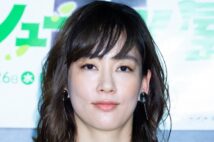 インスタなどでも楽しむ水川と窪田