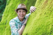 コケ好きが高じてテレビやラジオに出演する石倉良信