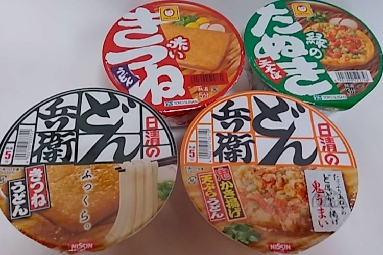 巣ごもり特需で最高益の日清食品 出前ラーメン に進出も Newsポストセブン Part 5