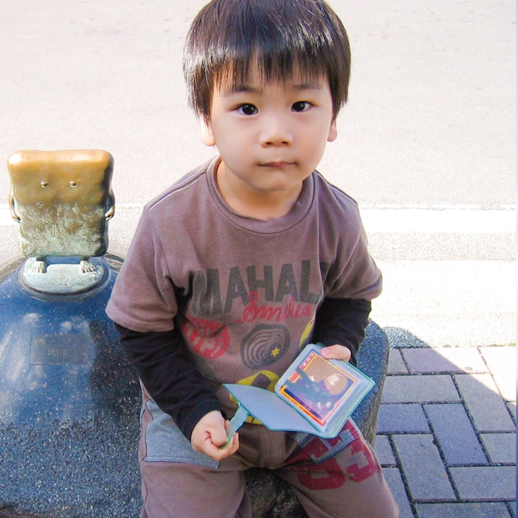 豆原一成の子供時代