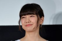 二階堂ふみ　『エール』で早稲田応援に慶大生が憤慨のワケ