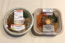 コンビニ弁当でも野菜を摂取 セブンvsローソン「ビビンバ」食べ比べ