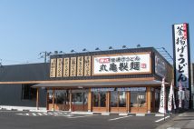 松屋、ガスト、丸亀製麺… テイクアウトの方がこんなにお得!