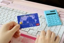 新型コロナ禍でも消費意欲が高い人の特徴とは?