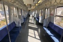 役員用ハイヤーに感動！　電車通勤が禁止された社員たちの通勤事情