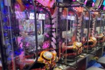 苦境のパチンコ業界 人気機種の設置期限延長は救世主となり得るか