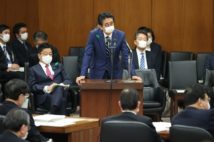 コロナ大暴落で年金積立18兆円消失 その最中の年金改正法案への怒り