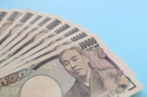 コロナで生活苦の50代男性が「融資と給付金」を申請し続けた成果