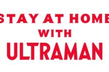 ウルトラマンもStay At Home シリーズ動画配信&壁紙無料公開