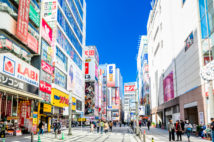 「秋葉原駅」まで電車で30分以内、中古マンション価格相場が安い駅ランキング 2020年版