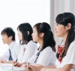 中学受験のみ!公立一貫校が高校募集停止にする理由とは?