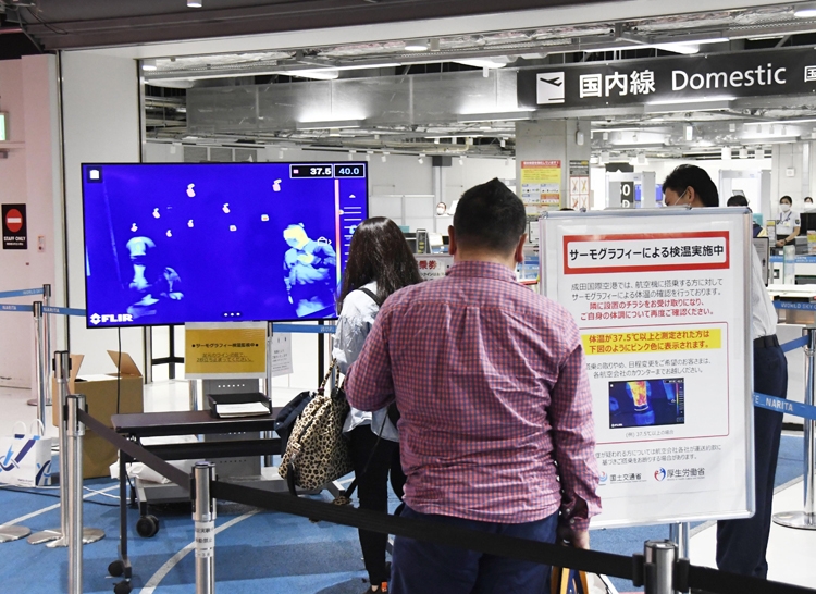 免疫で通すか通さないかを決めるようになるかもしれない（写真／共同通信社）