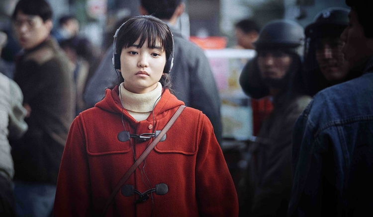 韓国のタブーを映画化した『1987、ある闘いの真実』（C）2017 CJ E&M CORPORATION, WOOJEUNG FILM RIGHTS