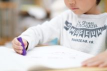 子どもにイライラしてしまう親へ 8つのスキルで問題行動減