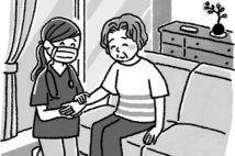 訪問診察・訪問看護の利用方法は?(イラスト/鈴木みゆき)