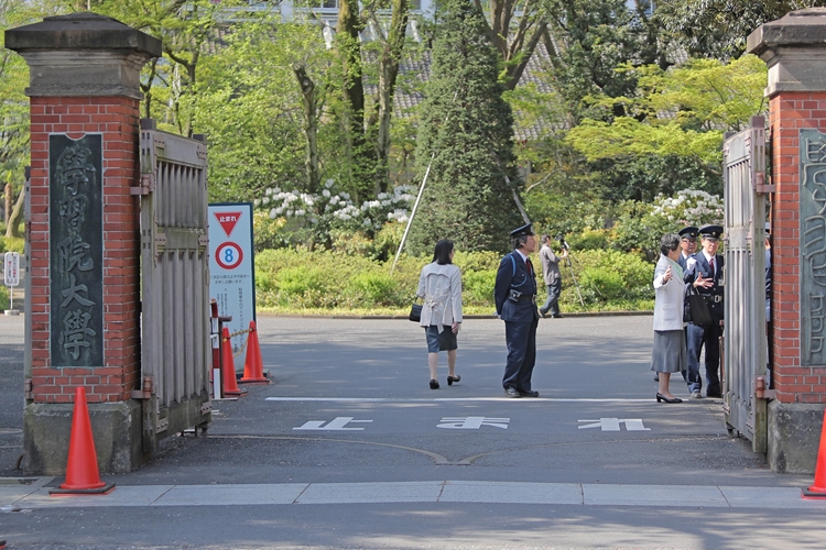 大学共通テストの入試利用を始める学習院大学（時事通信フォト）