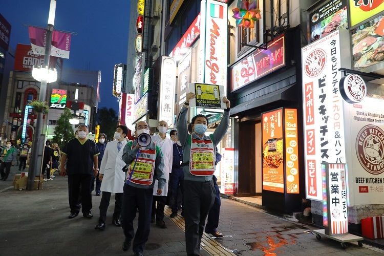 会社 ナチュラル スカウト スカウト会社狩りナチュラル社長の木山兄弟↓ヤクザが双子襲撃か