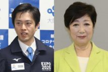 小池百合子、吉村洋文知事　2人の首長に総理の資質はあるか