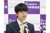 藤井聡太七段 初タイトルへ難敵は長距離移動と和装か