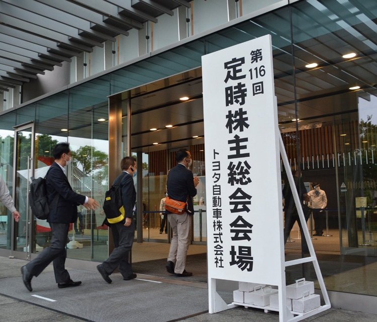 決算発表は厳しい業績予想となった（写真提供／トヨタ自動車）