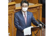 政治家使う難解そうな言葉 言い換えてみたら中身が薄かった