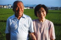 西畑さん提供