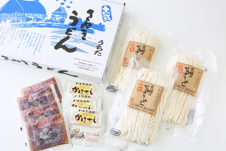 日の出製麺所『究極のさぬきうどん』(撮影/菅井淳子)