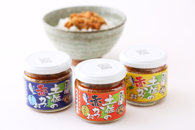 上町池澤本店『土佐の赤かつお』青さのり味、にんにく味、ゆず味の『1個ずつセット』(写真/上町池澤本店提供)