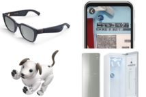 進化するaibo、スピーカー内蔵サングラス他、「未来家電」4選
