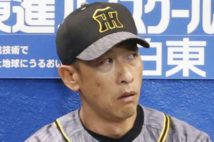 過密日程続くプロ野球　投手起用で頭いい監督以外は苦労か